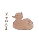 クラフトなふたり。（個別スタンプ：14）