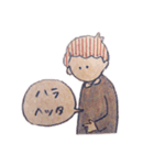 クラフトなふたり。（個別スタンプ：22）