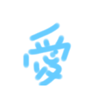 日常会話パート❷（個別スタンプ：8）