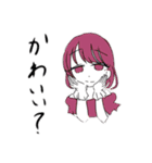 引くが多いスタンプ（個別スタンプ：12）