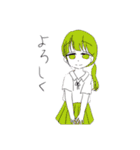 引くが多いスタンプ（個別スタンプ：13）