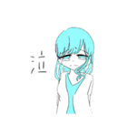 引くが多いスタンプ（個別スタンプ：14）