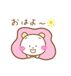 くま吉 ♡日常編♡（個別スタンプ：1）