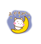 くま吉 ♡日常編♡（個別スタンプ：2）