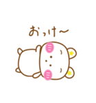 くま吉 ♡日常編♡（個別スタンプ：3）