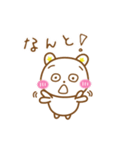 くま吉 ♡日常編♡（個別スタンプ：7）