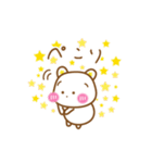 くま吉 ♡日常編♡（個別スタンプ：8）