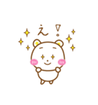 くま吉 ♡日常編♡（個別スタンプ：9）