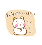 くま吉 ♡日常編♡（個別スタンプ：14）