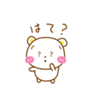 くま吉 ♡日常編♡（個別スタンプ：15）