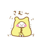 くま吉 ♡日常編♡（個別スタンプ：16）