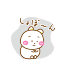くま吉 ♡日常編♡（個別スタンプ：19）