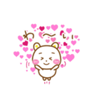 くま吉 ♡日常編♡（個別スタンプ：21）