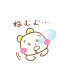 くま吉 ♡日常編♡（個別スタンプ：22）