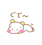 くま吉 ♡日常編♡（個別スタンプ：23）
