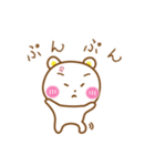くま吉 ♡日常編♡（個別スタンプ：25）