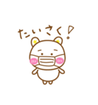 くま吉 ♡日常編♡（個別スタンプ：27）