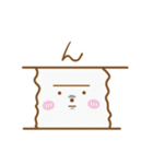 くま吉 ♡日常編♡（個別スタンプ：29）