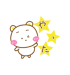 くま吉 ♡日常編♡（個別スタンプ：30）