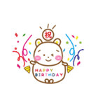 くま吉 ♡日常編♡（個別スタンプ：32）