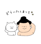 ゆるかわ★相撲スタンプ（個別スタンプ：2）