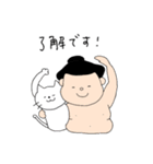 ゆるかわ★相撲スタンプ（個別スタンプ：8）