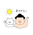 ゆるかわ★相撲スタンプ（個別スタンプ：12）