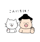 ゆるかわ★相撲スタンプ（個別スタンプ：13）