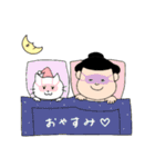 ゆるかわ★相撲スタンプ（個別スタンプ：14）