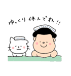 ゆるかわ★相撲スタンプ（個別スタンプ：16）
