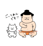 ゆるかわ★相撲スタンプ（個別スタンプ：18）