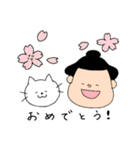 ゆるかわ★相撲スタンプ（個別スタンプ：23）