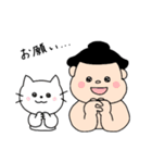 ゆるかわ★相撲スタンプ（個別スタンプ：31）