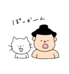 ゆるかわ★相撲スタンプ（個別スタンプ：33）