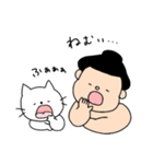 ゆるかわ★相撲スタンプ（個別スタンプ：39）