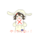 まぐろちゃんスタンプ（個別スタンプ：9）