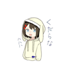 まぐろちゃんスタンプ（個別スタンプ：13）