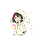 まぐろちゃんスタンプ（個別スタンプ：14）