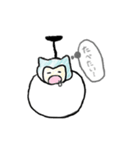 でぶねこミノムシ（個別スタンプ：1）