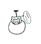 でぶねこミノムシ（個別スタンプ：2）