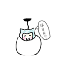 でぶねこミノムシ（個別スタンプ：8）