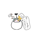 でぶねこミノムシ（個別スタンプ：14）