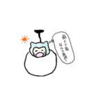 でぶねこミノムシ（個別スタンプ：16）