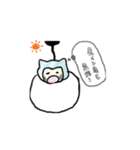 でぶねこミノムシ（個別スタンプ：17）