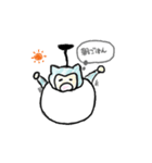 でぶねこミノムシ（個別スタンプ：19）