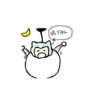 でぶねこミノムシ（個別スタンプ：21）