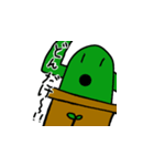 サボテンです（個別スタンプ：13）