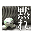 ライムと愉快な友達（個別スタンプ：12）