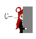 ライムと愉快な友達（個別スタンプ：17）