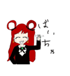 ライムと愉快な友達（個別スタンプ：18）